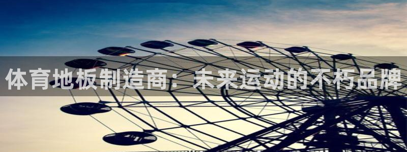 vsport体育在线官网