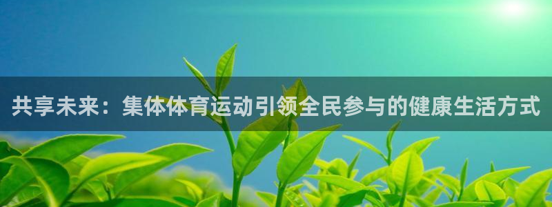 vsport体育在线官网